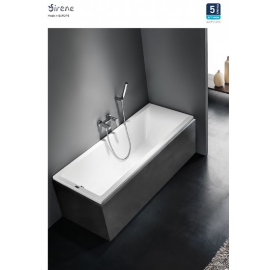 Μπανιέρα Sirene Clarissa 120x70 ένθετη ή με ποδιά Μπανιέρα Sirene Clarissa 120x70 ένθετη ή με ποδιά
